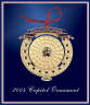 2004 Dome of the Texas Capitol Rotunda Ornament