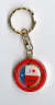 I Love Texas key ring.