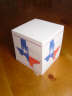 Texas Flag State Paper Cube